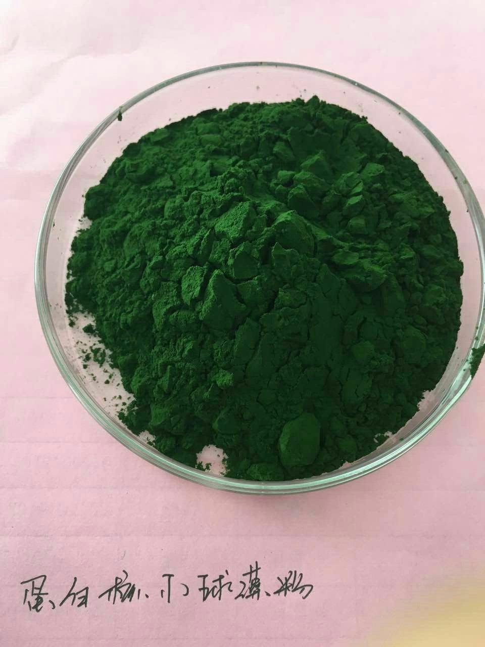 Spirulina Phycocyanin Powder China Factory Longze Biotechnology